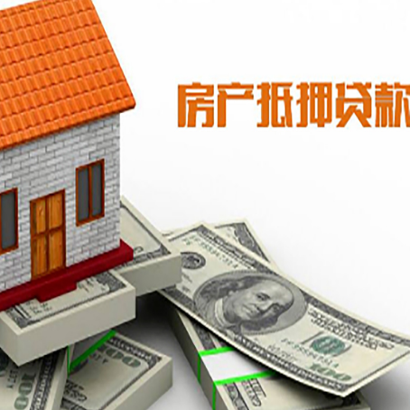 站前贷款公司新渝启服怎么选择