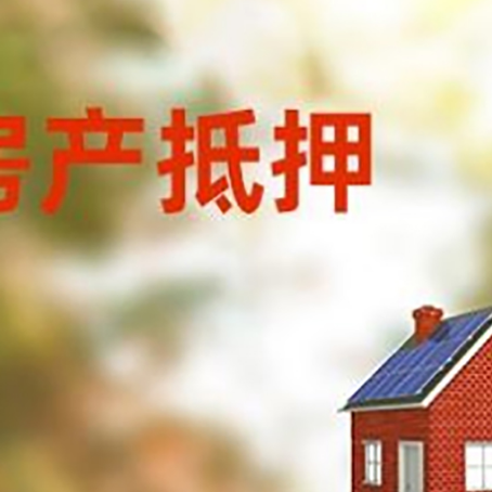 站前贷款中介公司新渝启服有哪些渠道