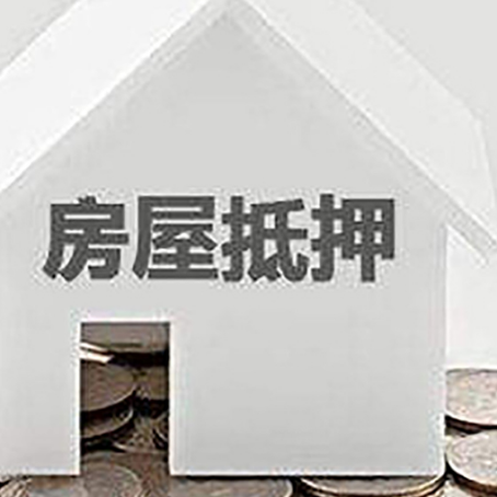 站前企业经营贷款的用途是什么?
