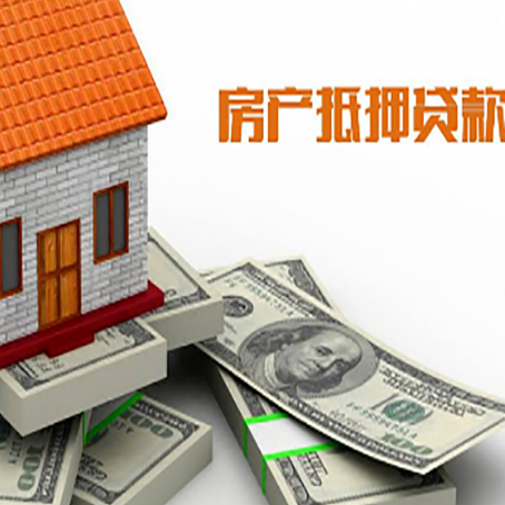 站前贷款助贷公司新渝启服十年老牌