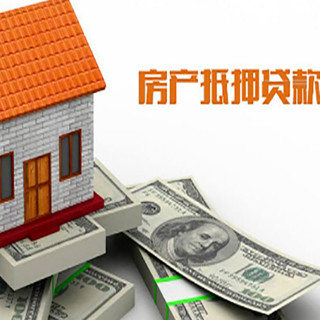站前银行贷款需要多久可以办理下来?