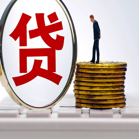 站前房屋抵押贷款利率哪个银行利息低一点?