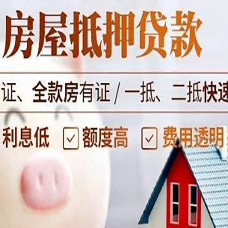 站前企业贷款需要满足银行的什么条件?